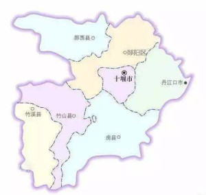 郧阳区