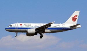 空中客车A320