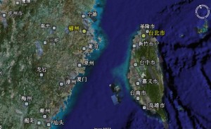 台湾海峡卫星地图