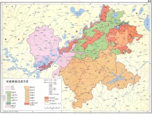 安徽南部汉语方言分布