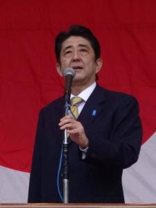 日本前首相安倍晋三