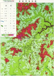 龙岩市地形图