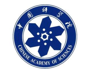 中国科学院