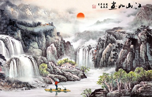 中国山水画