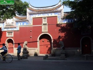 王审知宗祠