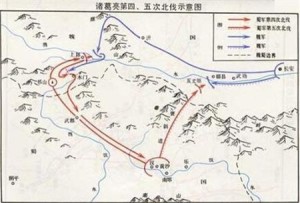 诸葛亮第四、五次北伐形势