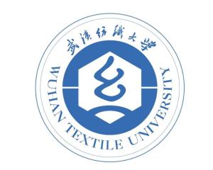 武汉纺织大学