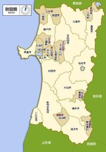 秋田县行政区划图