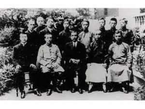 1905年总理与同盟会各同志东京留影