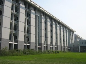 中国大学