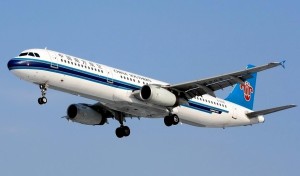 空中客车A320