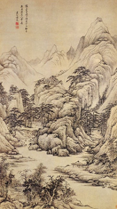 中国山水画