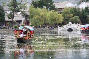 银都水乡新华村