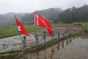 红军小学的学生们（安徽金寨燕子河）