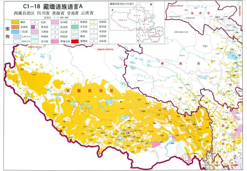 中国境内藏缅语族语言分布图一