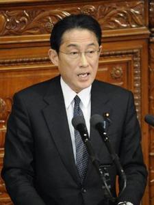 岸田文雄