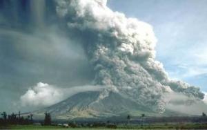 马荣火山