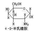 α-D-半乳糖胺结构式